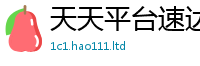 7777788888管家婆老家凤凰所7777788888管家婆王中王佛祖天书